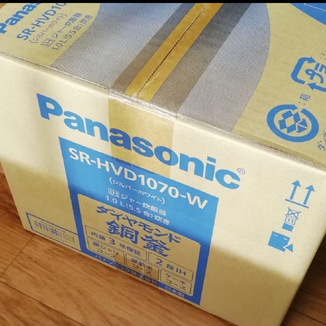 Panasonic(パナソニック)のPanasonic  炊飯器 5.5合炊き ダイヤモンド銅釜 スマホ/家電/カメラの調理家電(炊飯器)の商品写真