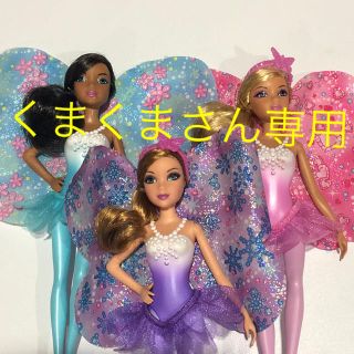 バービー(Barbie)のバービー 妖精(キャラクターグッズ)