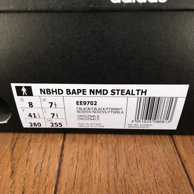 A BATHING APE(アベイシングエイプ)のNBHD BAPE NMD STEAL TH メンズの靴/シューズ(スニーカー)の商品写真