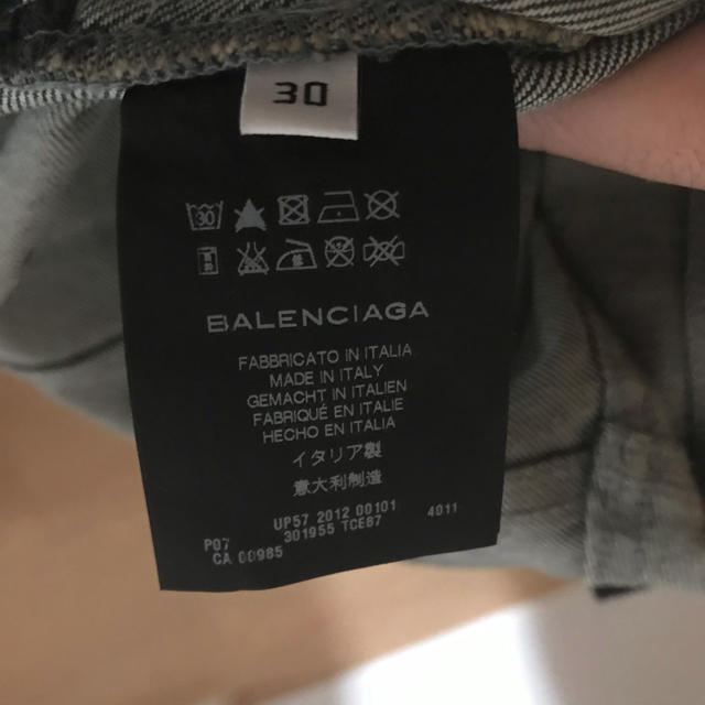 Balenciaga(バレンシアガ)のbalenciaga denim メンズのパンツ(デニム/ジーンズ)の商品写真