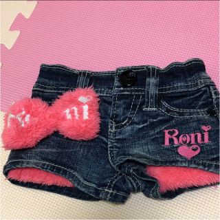 ロニィ(RONI)のロニィショートパンツxs(パンツ/スパッツ)