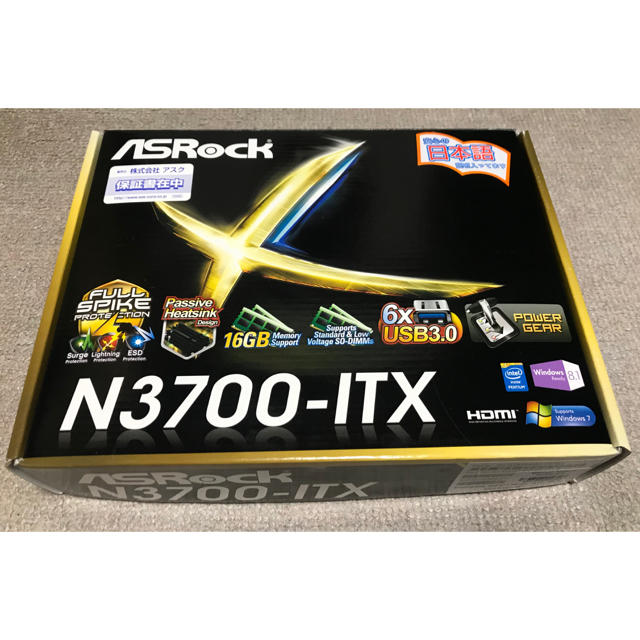 ASRock N3700-ITX (RAM8GB付) 1