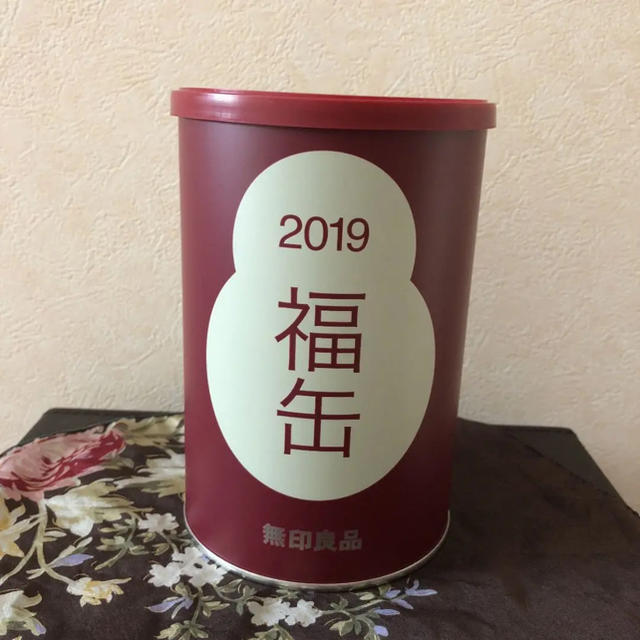 MUJI (無印良品)(ムジルシリョウヒン)の【新品・未開封・お買い得】無印 福缶 2019 2個セット インテリア/住まい/日用品のインテリア/住まい/日用品 その他(その他)の商品写真