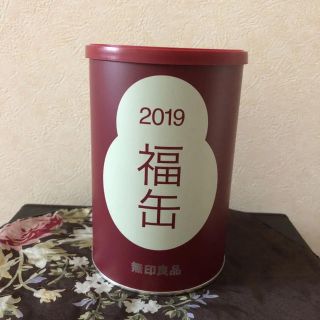 ムジルシリョウヒン(MUJI (無印良品))の【新品・未開封・お買い得】無印 福缶 2019 2個セット(その他)