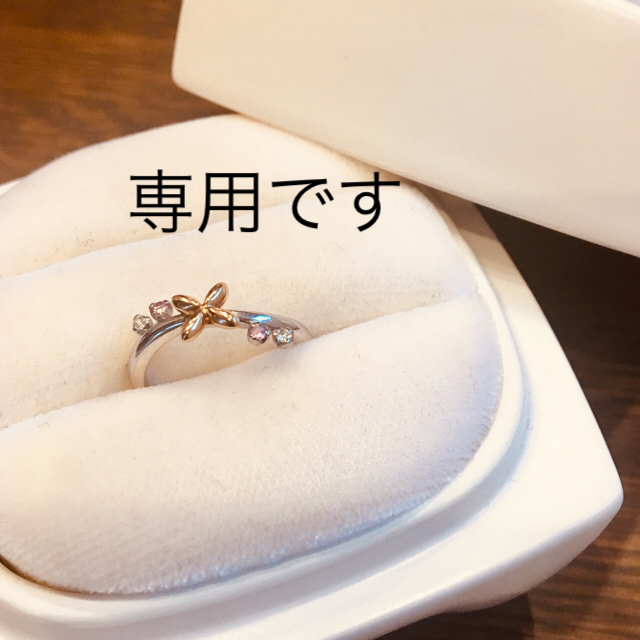 Vendome Aoyama(ヴァンドームアオヤマ)のホワイトゴールド　ダイヤ　K18　リング 指輪 レディースのアクセサリー(リング(指輪))の商品写真