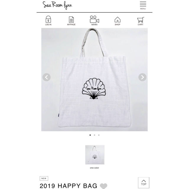 SeaRoomlynn(シールームリン)の2019 happy bag レディースのレディース その他(セット/コーデ)の商品写真