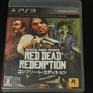 プレイステーション3(PlayStation3)のPS3「レッド・デッド・リデンプション コンプリート・エディション」(家庭用ゲームソフト)