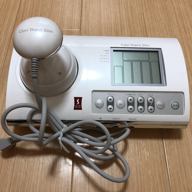 スリムビューティーハウス】キャビセラスリム 品質極上 スマホ/家電 ...