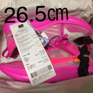 オフホワイト(OFF-WHITE)のNike off-white  zoom fly 26.5cm(スニーカー)