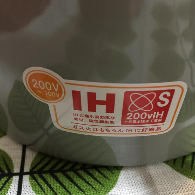 富士ホーロー(フジホーロー)のハニーウエア ソースパン ホーロー鍋  17センチ インテリア/住まい/日用品のキッチン/食器(鍋/フライパン)の商品写真