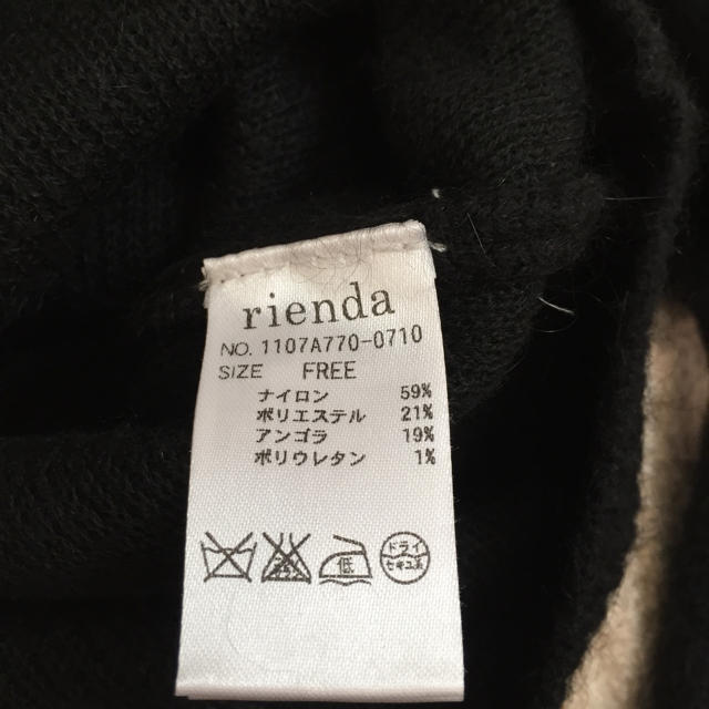 rienda(リエンダ)のrienda♡ショート丈ニットカーディガン⭐︎新品 レディースのトップス(カーディガン)の商品写真