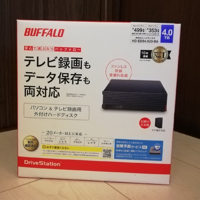 Buffalo(バッファロー)のBUFFALO　外付けハードディスク 4TB スマホ/家電/カメラのPC/タブレット(PC周辺機器)の商品写真