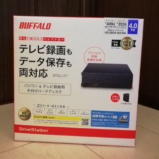 バッファロー(Buffalo)のBUFFALO　外付けハードディスク 4TB(PC周辺機器)