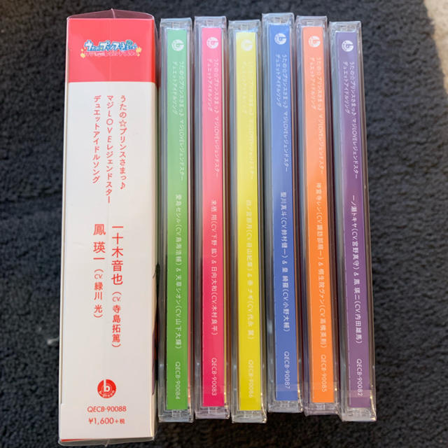 うたプリ デュエットソング 4期の通販 By マロ S Shop ラクマ