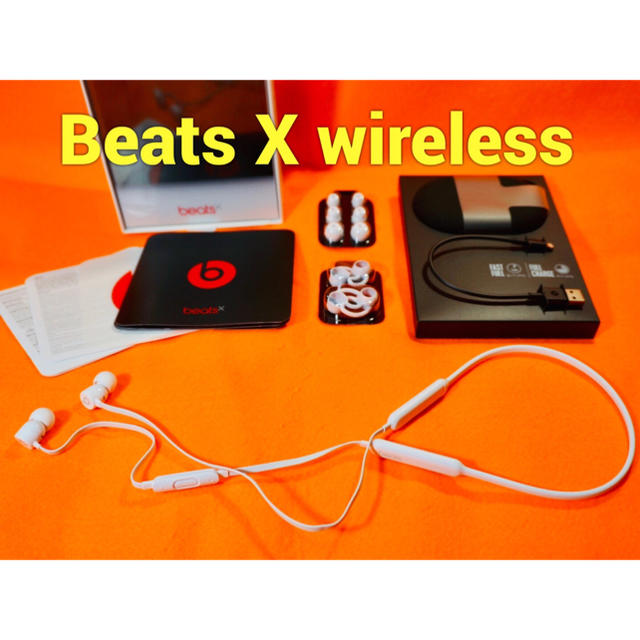 Beats X Wirelessヘッドフォン/イヤフォン