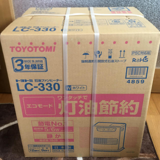トヨトミ ファンヒーターLC-330-W新品未開封品♫ | tspea.org