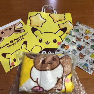 ポケモン(ポケモン)のミスド福袋 ポケモンセット(キャラクターグッズ)