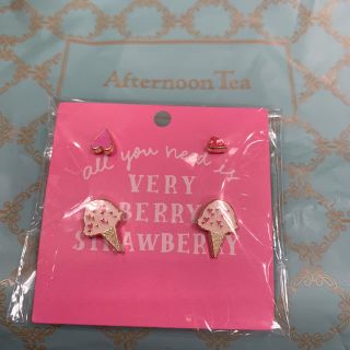 アフタヌーンティー(AfternoonTea)のピアス  アフタヌーンティーとサーティワンのコラボ商品(ピアス)