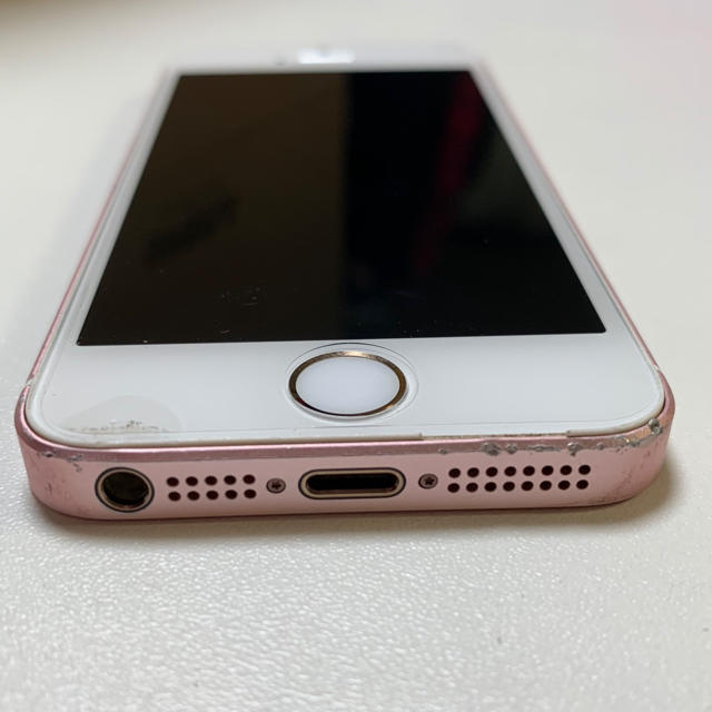 iPhone(アイフォーン)のiPhone SE 64GB ローズゴールド 中古品 スマホ/家電/カメラのスマートフォン/携帯電話(スマートフォン本体)の商品写真