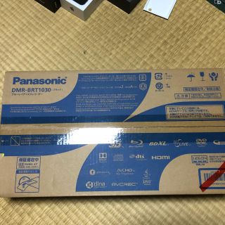 パナソニック(Panasonic)のPanasonic DIGA1TB DMR-BRT1030(ブルーレイレコーダー)