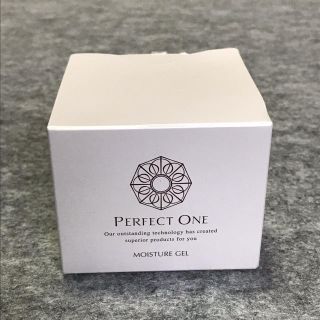 パーフェクトワン(PERFECT ONE)のパーフェクトワン モイスチャージェル 75ｇ(オールインワン化粧品)