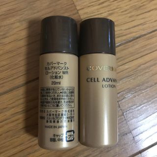 カバーマーク(COVERMARK)のカバーマークセルアドバンストローションWR20ml2本セット(化粧水/ローション)