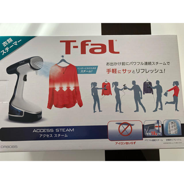 T-fal(ティファール)の新品 未使用 ティファール 衣類スチーマー ハンガーアイロンスチーム  スマホ/家電/カメラの生活家電(アイロン)の商品写真