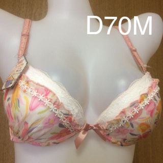 2way パッド 花柄ブラショー D70M  ピンク(ブラ&ショーツセット)