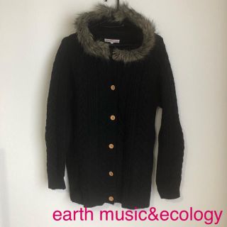 アースミュージックアンドエコロジー(earth music & ecology)のearth music&ecology ファーつきカーディガン(カーディガン)