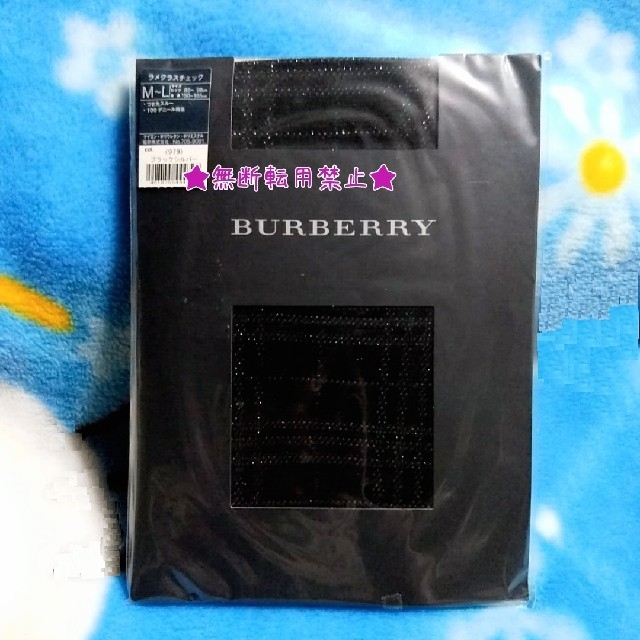 BURBERRY(バーバリー)のBURBERRY ﾊﾞｰﾊﾞﾘｰ ﾁｪｯｸ ﾀｲﾂ M-Ｌﾌﾞﾗｯｸ ｼﾙﾊﾞｰ レディースのレッグウェア(タイツ/ストッキング)の商品写真