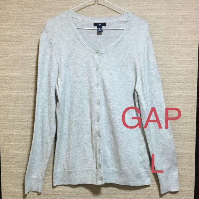 GAP(ギャップ)のGAP  Vネックカーディガン  ライトグレー L サイズ レディースのトップス(カーディガン)の商品写真