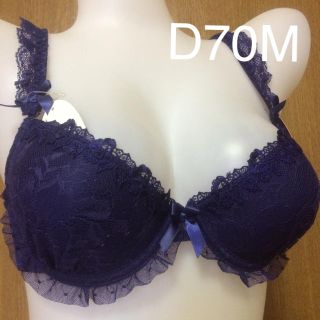 レース ブラショー D70M 紫青(ブラ&ショーツセット)