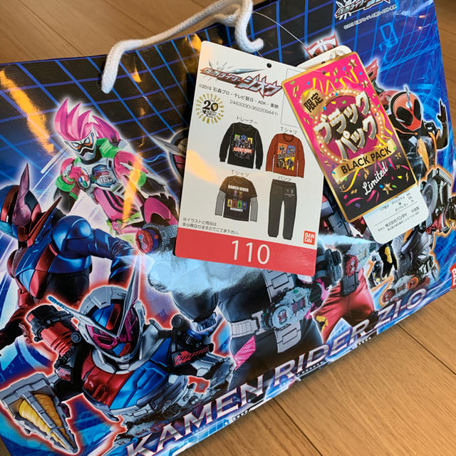 BANDAI(バンダイ)の仮面ライダージオウ 福袋 110 キッズ/ベビー/マタニティのキッズ服男の子用(90cm~)(Tシャツ/カットソー)の商品写真