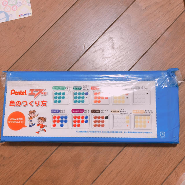 絵の具 エンタメ/ホビーのアート用品(絵の具/ポスターカラー)の商品写真