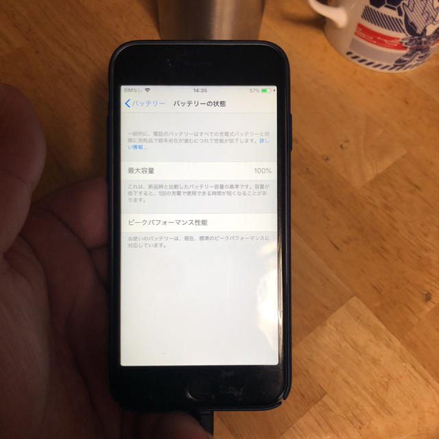 Apple - EGOIST iphone7 128g ブラック
