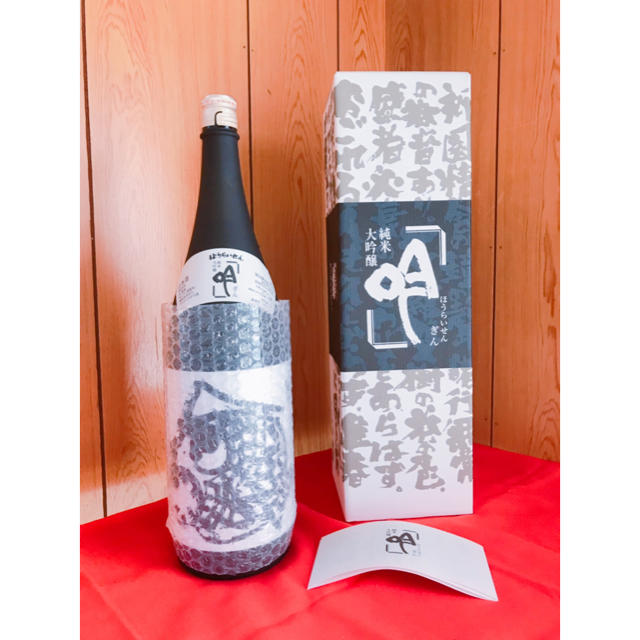 値下げ】日本酒 蓬莱泉 ほうらいせん 大吟醸 吟 1升瓶 1.8L 値下げ】日本酒 蓬莱泉 ほうらいせん 大吟醸 吟 1升瓶 1.8L