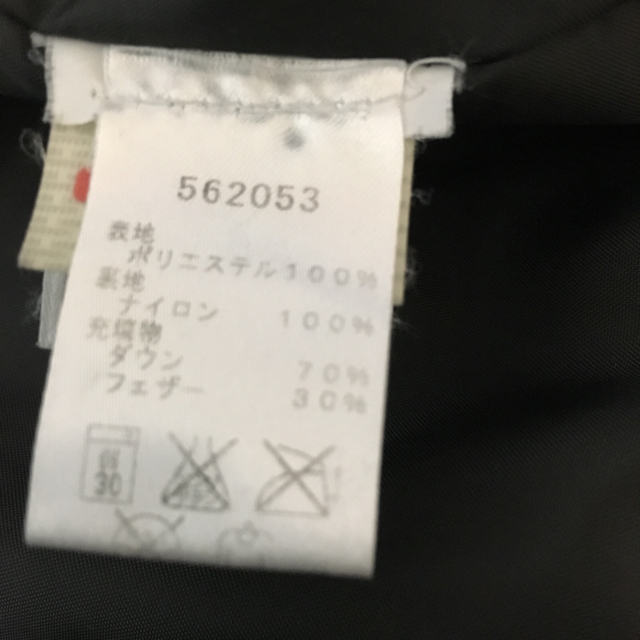 PUMA(プーマ)のプーマ×フェラーリのコラボ ダウンジャケット 最終値下げ メンズのジャケット/アウター(ダウンジャケット)の商品写真