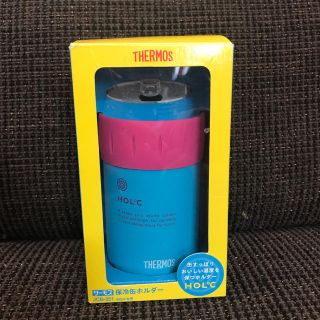 サーモス(THERMOS)のヒナぱぱ様(タンブラー)