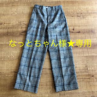 JOURNAL STANDARD relume  ★ カシミヤ混ウールパンツ(カジュアルパンツ)