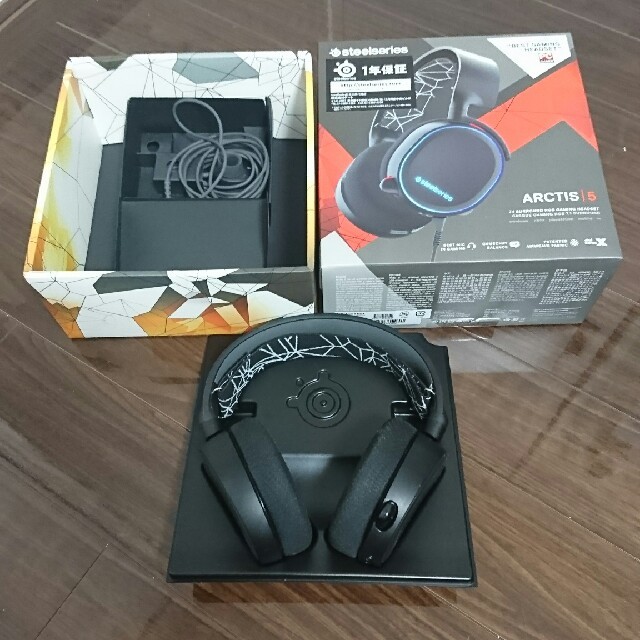 SteelSeries Arctis 5 Black