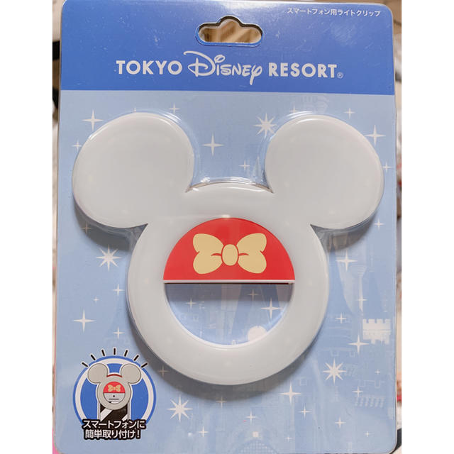 Disney(ディズニー)のスマートフォン ライトクリップ スマホ/家電/カメラのスマホアクセサリー(その他)の商品写真