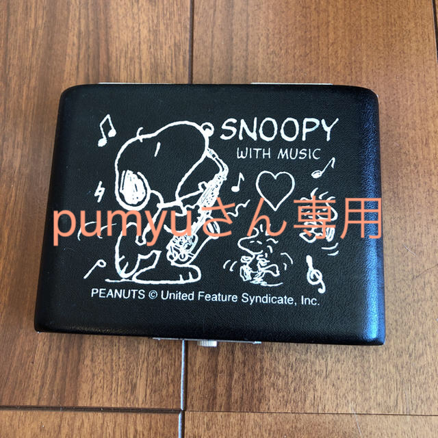 Snoopy 値下げ アルトサックスリードケース の通販 By オリバー スヌーピーならラクマ