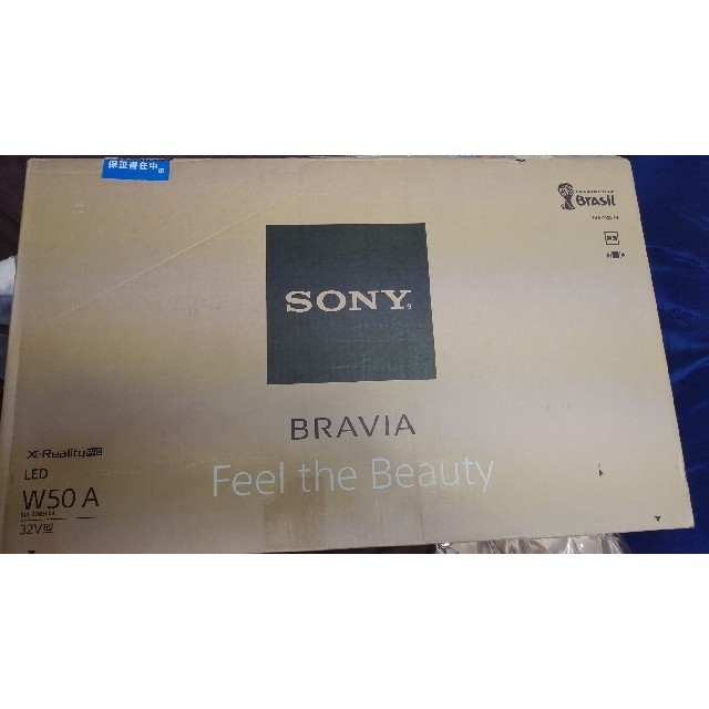 即購入可 SONY BRAVIA KDL-32W500A 32型 テレビ - rehda.com