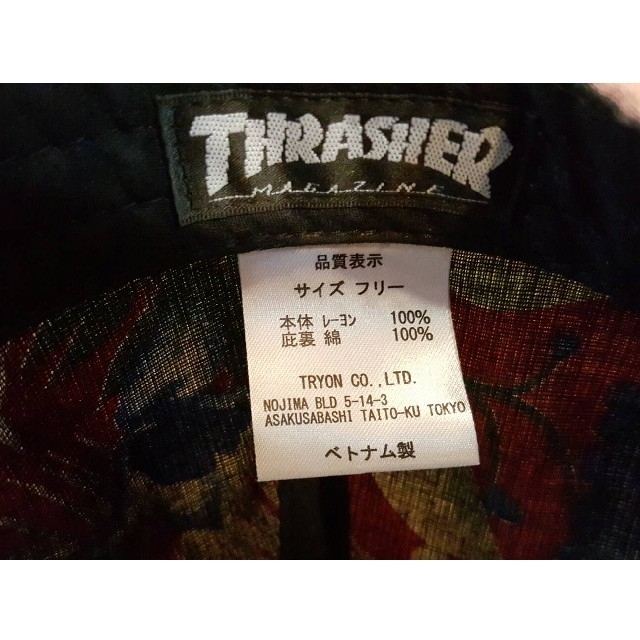 THRASHER(スラッシャー)の可愛い💛💚THRASHERキャップ🧢❤💜 レディースの帽子(キャップ)の商品写真