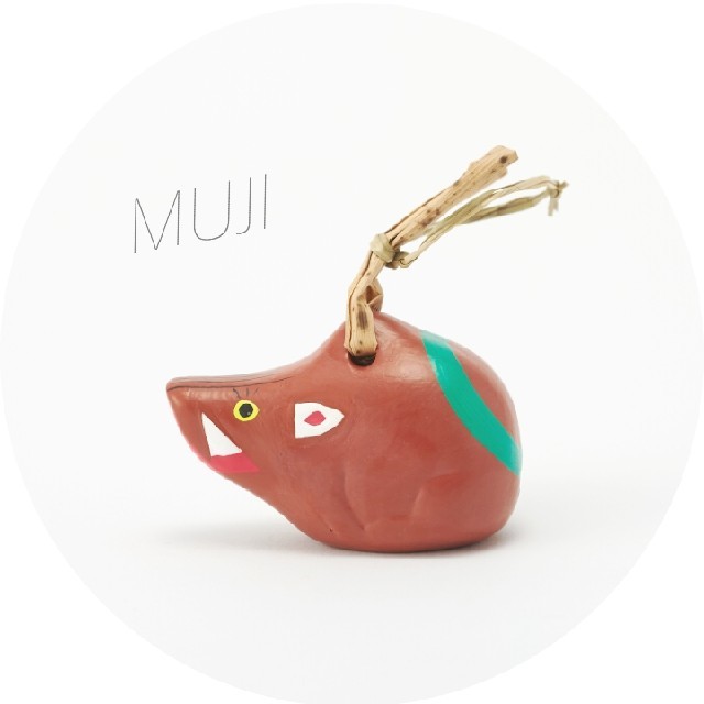 MUJI (無印良品)(ムジルシリョウヒン)の◎ 無印 MUJI 福缶2019 のごみ人形亥鈴 ◎ インテリア/住まい/日用品のインテリア小物(置物)の商品写真