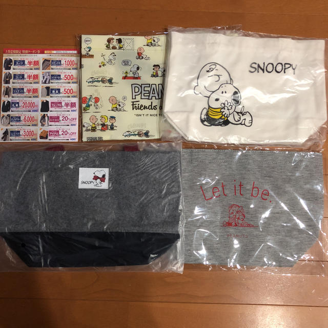 SNOOPY(スヌーピー)のスヌーピーバッグ4点 AOKI特別クーポン券セット エンタメ/ホビーのおもちゃ/ぬいぐるみ(キャラクターグッズ)の商品写真