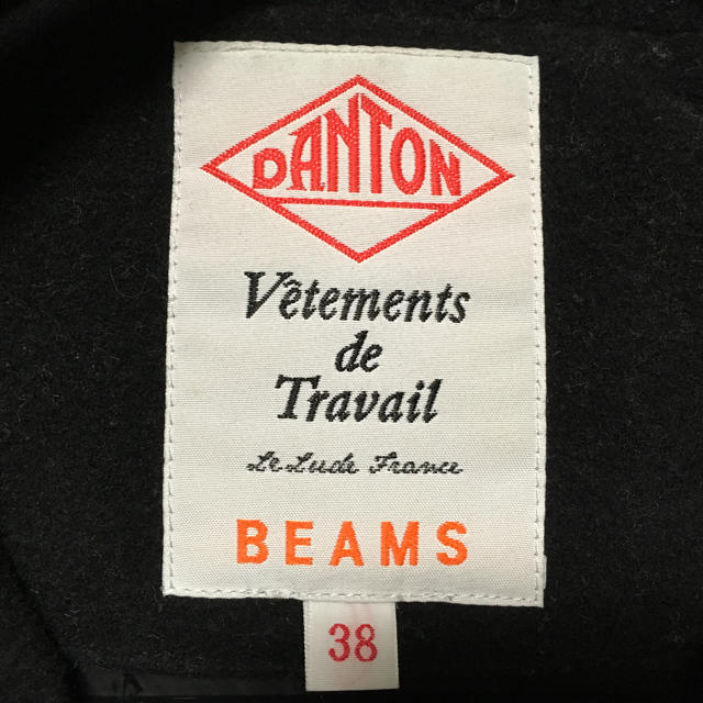 DANTON(ダントン)のシャボン様専用 メンズのジャケット/アウター(ダウンジャケット)の商品写真