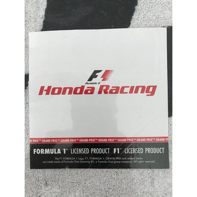 ホンダ(ホンダ)の【新品未開封】F1  Honda Racing スポーツタオル エンタメ/ホビーのコレクション(ノベルティグッズ)の商品写真