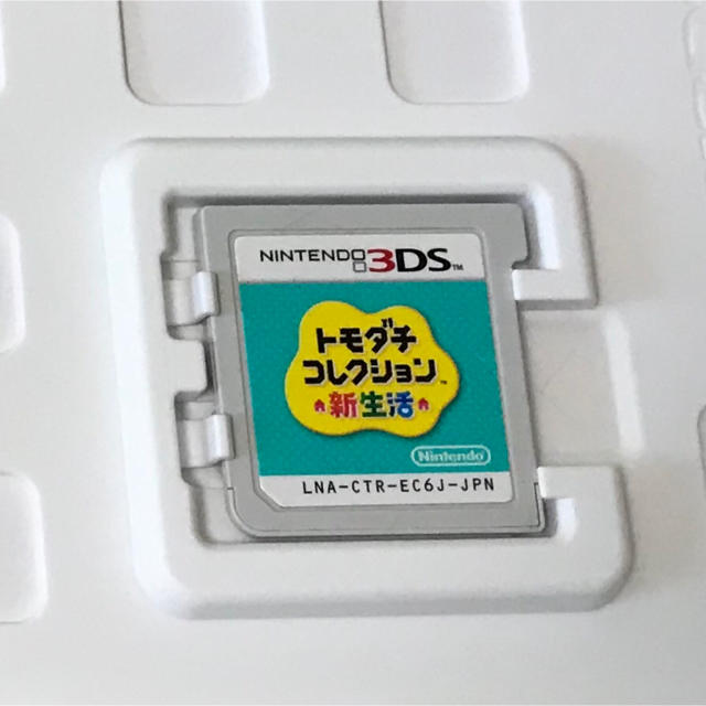 ニンテンドー3DS(ニンテンドー3DS)の【送料込】3DS★トモダチコレクション 新生活★任天堂★2 エンタメ/ホビーのゲームソフト/ゲーム機本体(家庭用ゲームソフト)の商品写真