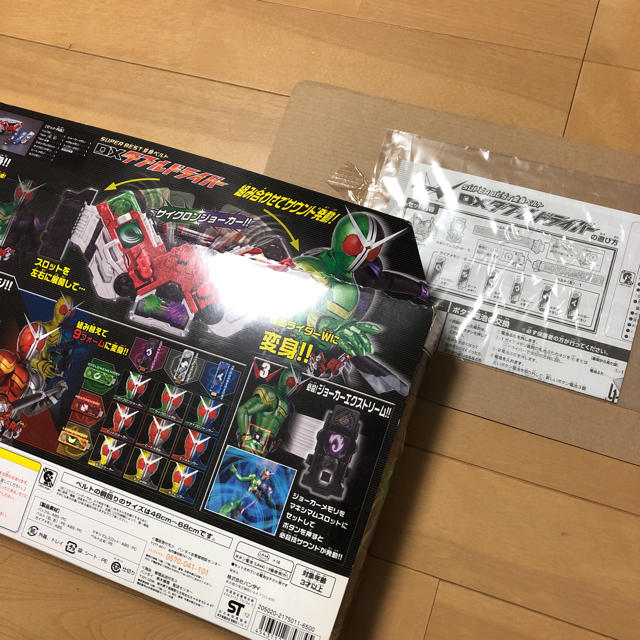 BANDAI(バンダイ)の仮面ライダー DX ダブルドライバー スーパーベスト エンタメ/ホビーのフィギュア(特撮)の商品写真